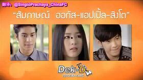 3肉d蒲团在线观看,一场穿越时空的奇幻之旅  第1张