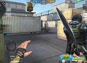 cf手游夺宝最新爆料,神秘武器等你来拿！  第3张