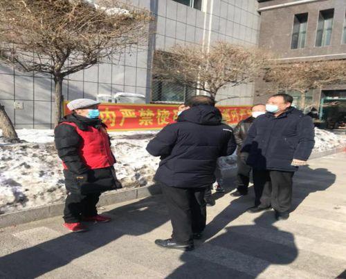 农安最新疫情爆料  第2张